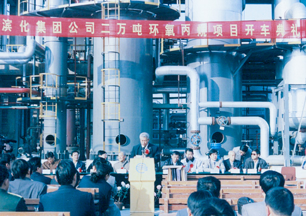 乐天堂fun88·(中国区)官方网站